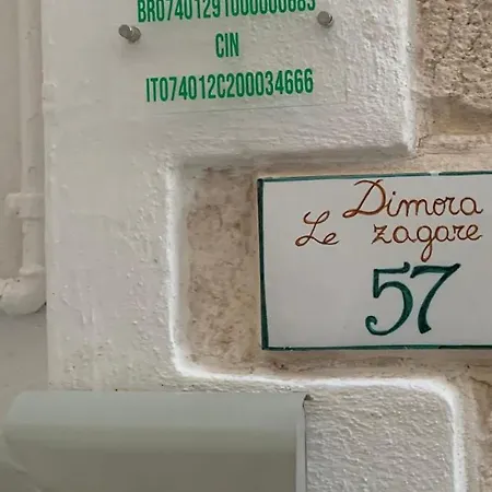 Dimora Le Zagare דירה אוסטוני